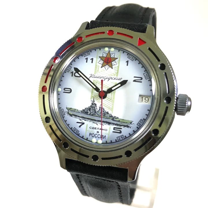 VOSTOK KOMANDIRSKIE NAVY (921428) - 2