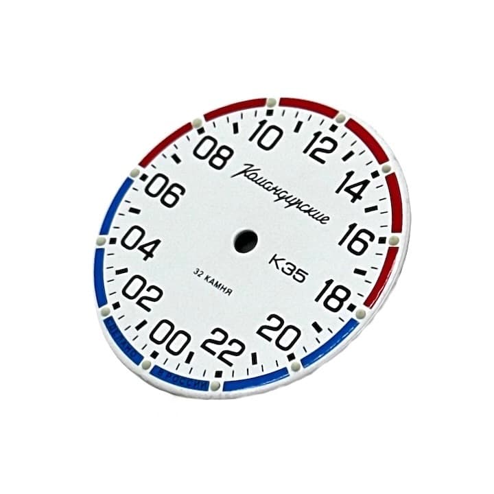 Dial 84A VOSTOK KOMANDIRSKIE K-35 24hr time indication - 3