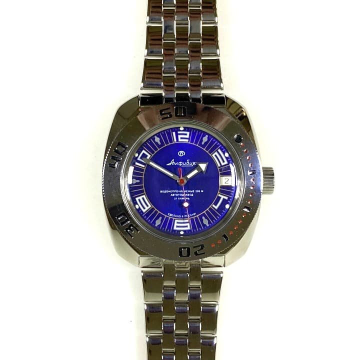 VOSTOK AMPHIBIA (710406) - 2