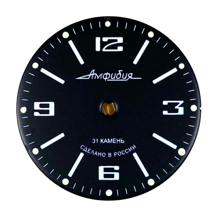 Zifferblatt 509 VOSTOK AMPHIBIA