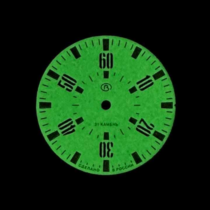 Dial 89A VOSTOK AMPHIBIA PRIPYAT Tshernobyl - 3