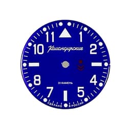 Миниатюра товара