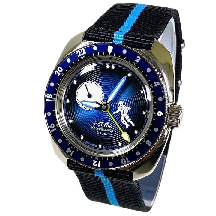 VOSTOK AMPHIBIA COSMO DIVER Saphirglas Nr. 345/987 (710CMD)