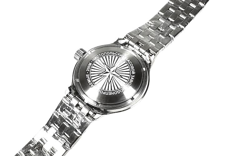 Fashion Watch VOSTOK AMPHIBIA (420002) - 2