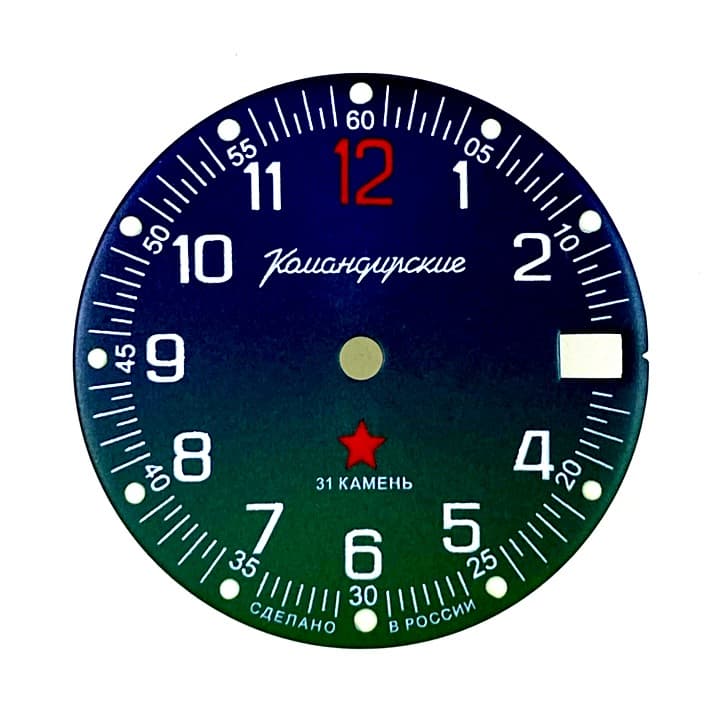 Zifferblatt 711 VOSTOK KOMANDIRSKIE