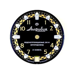 Миниатюра товара