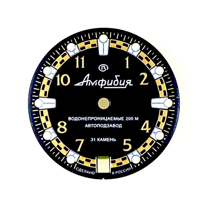 Zifferblatt 469 VOSTOK AMPHIBIA