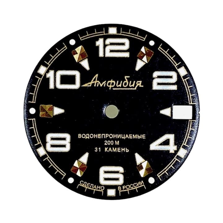 Zifferblatt 335 VOSTOK AMPHIBIA