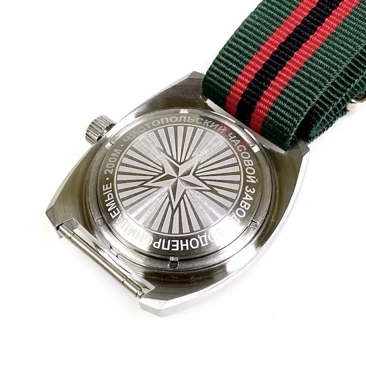 VOSTOK AMPHIBIA (170548 G SE4) - 2