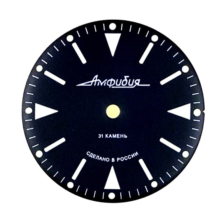 Zifferblatt 512 -1 VOSTOK AMPHIBIA