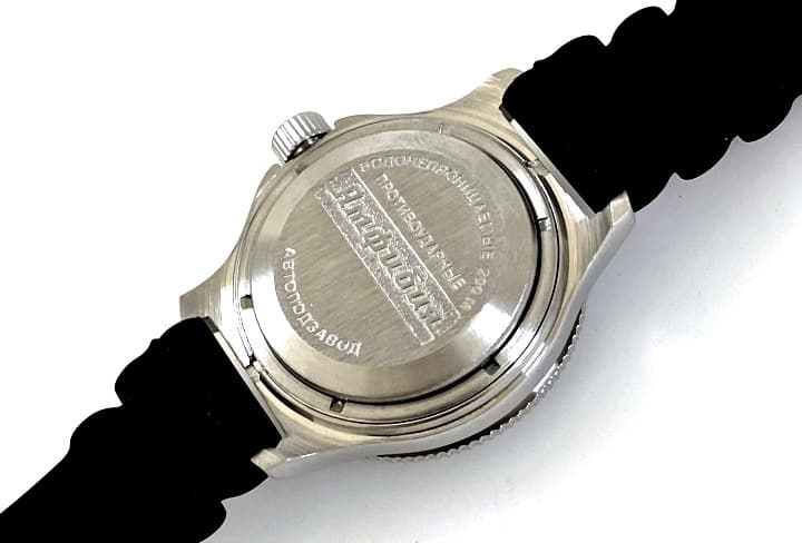 VOSTOK AMPHIBIA (120913 SE1) - 2