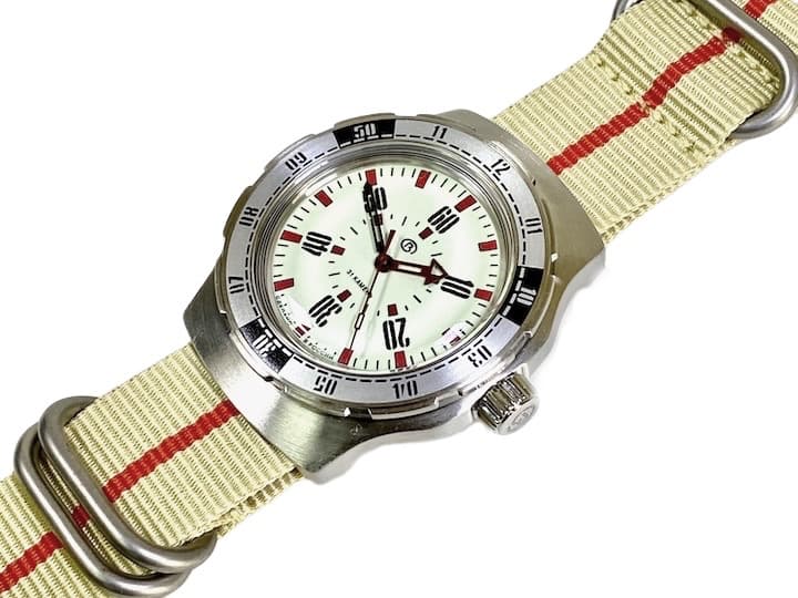 VOSTOK AMPHIBIA Chernobyl / PRIPYAT (16073V ZULU) - 4
