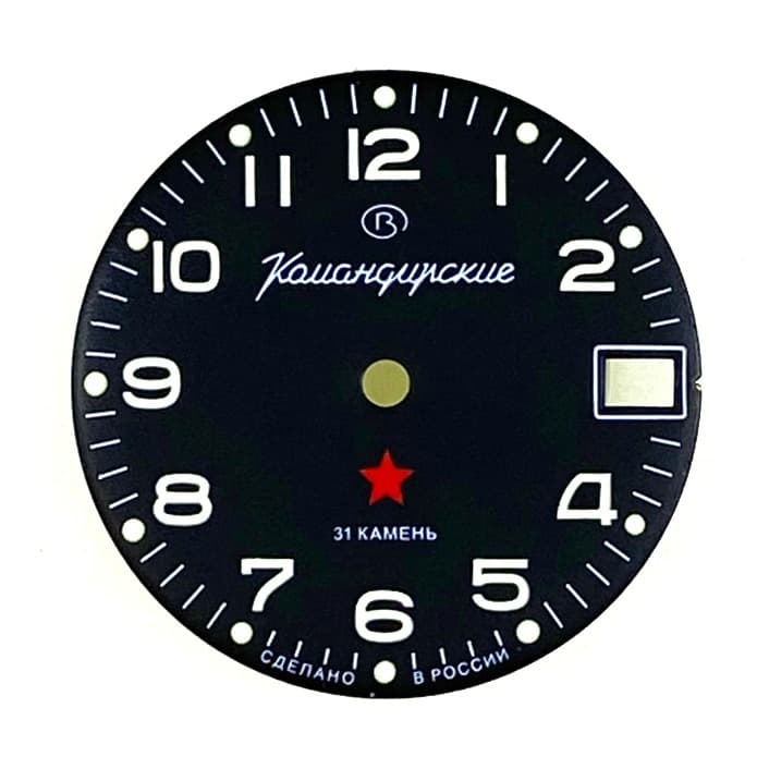 Zifferblatt 706 VOSTOK KOMANDIRSKIE