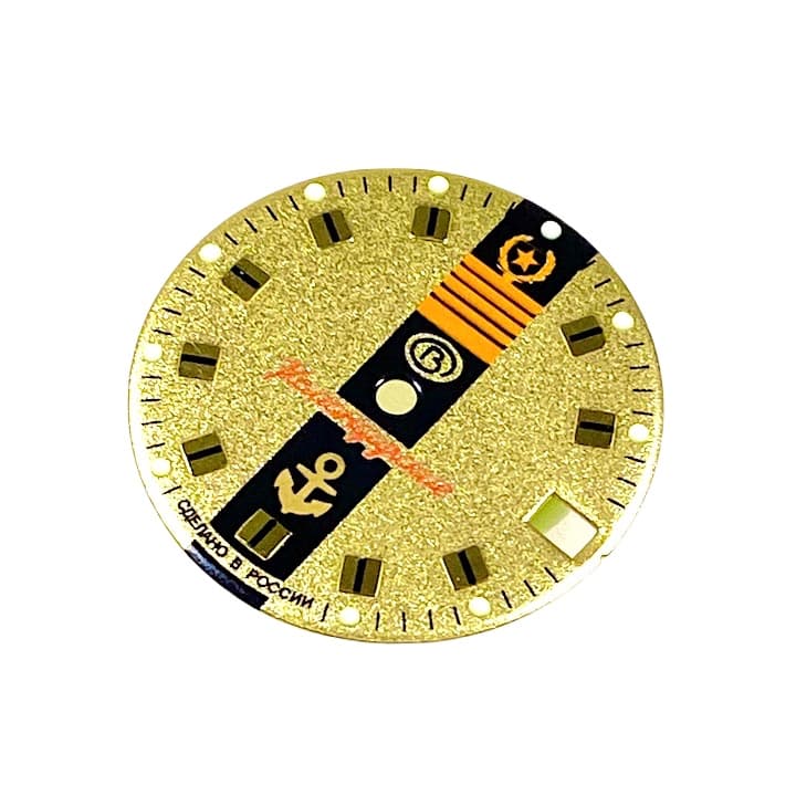 Zifferblatt 217 VOSTOK KOMANDIRSKIE ADMIRAL - 2