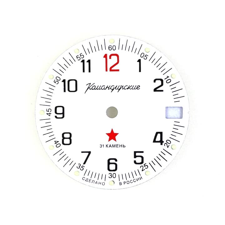 Zifferblatt 712 VOSTOK KOMANDIRSKIE
