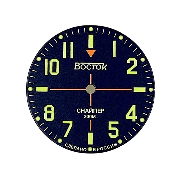 Zifferblatt 647 -1 schwarzes VOSTOK AMPHIBIA SNIPER