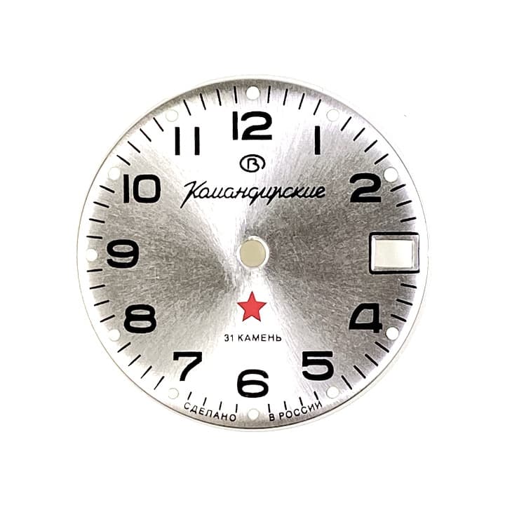Zifferblatt 708 VOSTOK KOMANDIRSKIE
