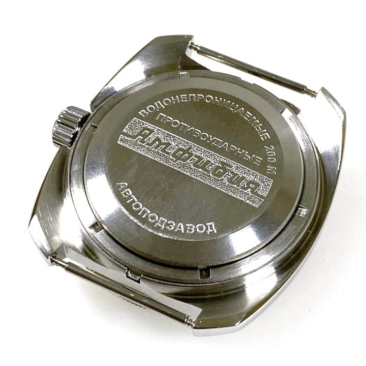 Gehäuse VOSTOK 710, poliert (710ksb) - 3