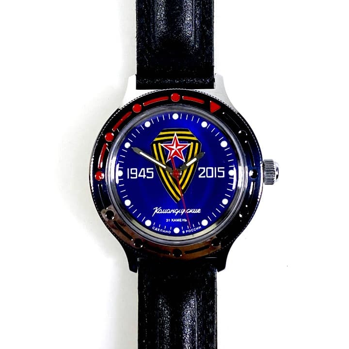 Special Russian automatic watch KOMANDIRSKIE "70th anniversary of Victory in WWII" by VOSTOK, 20m waterproof, chrome plated, ø40mm - 2