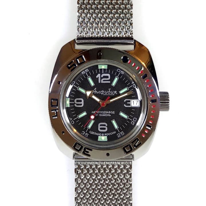 VOSTOK AMPHIBIA (710640 S1) - 2