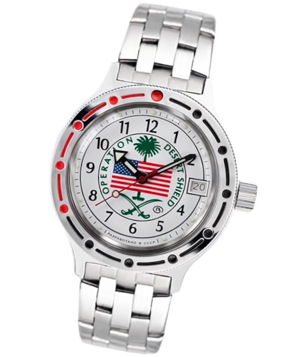 VOSTOK AMPHIBIA OPERATION DESERT SHIELD (420065)