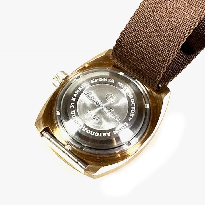 VOSTOK AMPHIBIA 1967, bronze (90808B) - 2