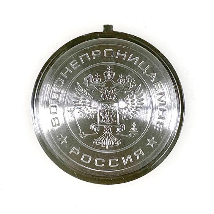 Edelstahlboden VOSTOK KOMANDIRSKIE Handaufzug, Edelstahl (140k-14) - 2