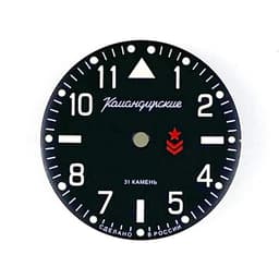 Миниатюра товара
