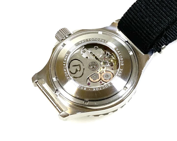 VOSTOK AMPHIBIA (120509 S2) - 2