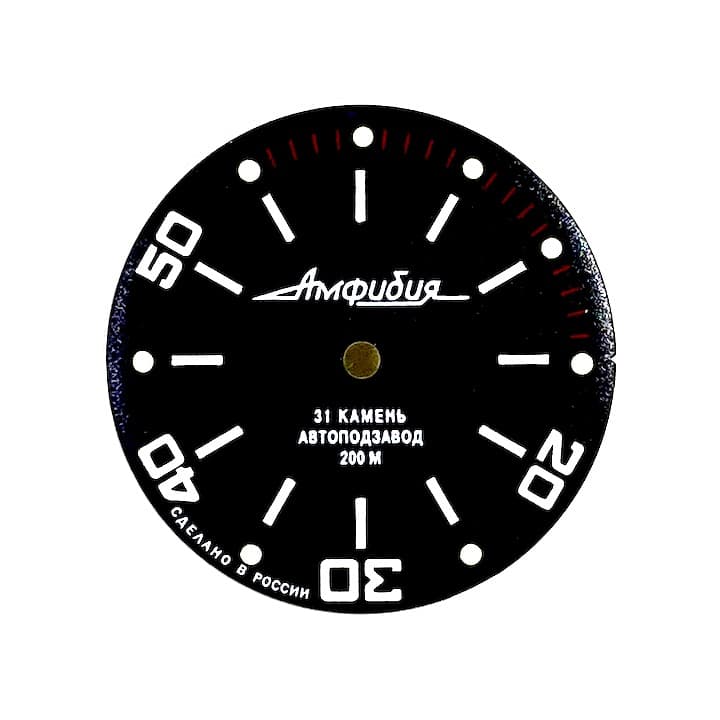 Zifferblatt 820 VOSTOK AMPHIBIA