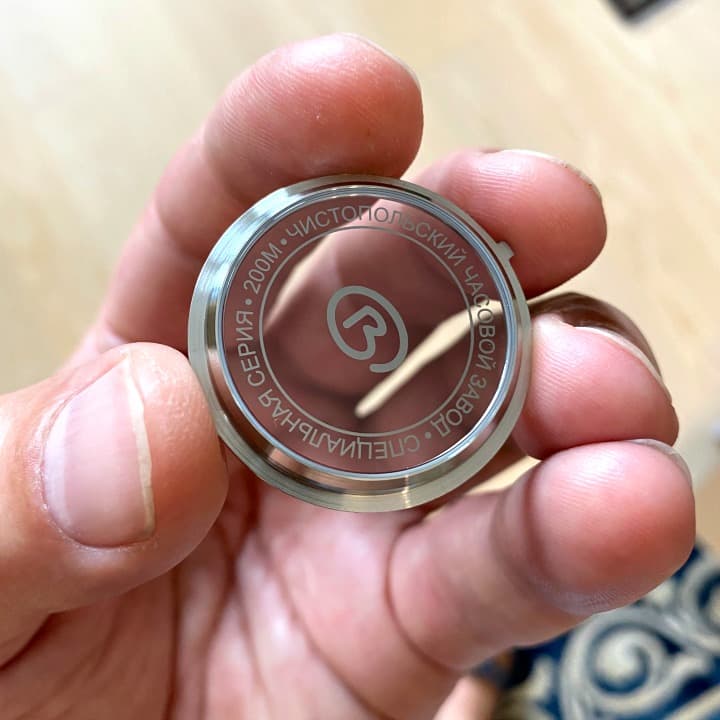 Glasboden (groß) VOSTOK AMPHIBIA KOMANDIRSKIE (GB-3) - 3