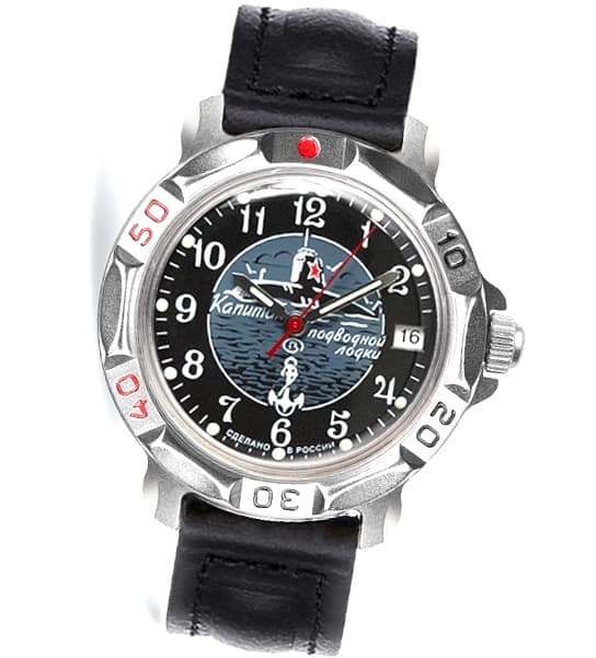 VOSTOK KOMANDIRSKIE SUBMARINE (816831)
