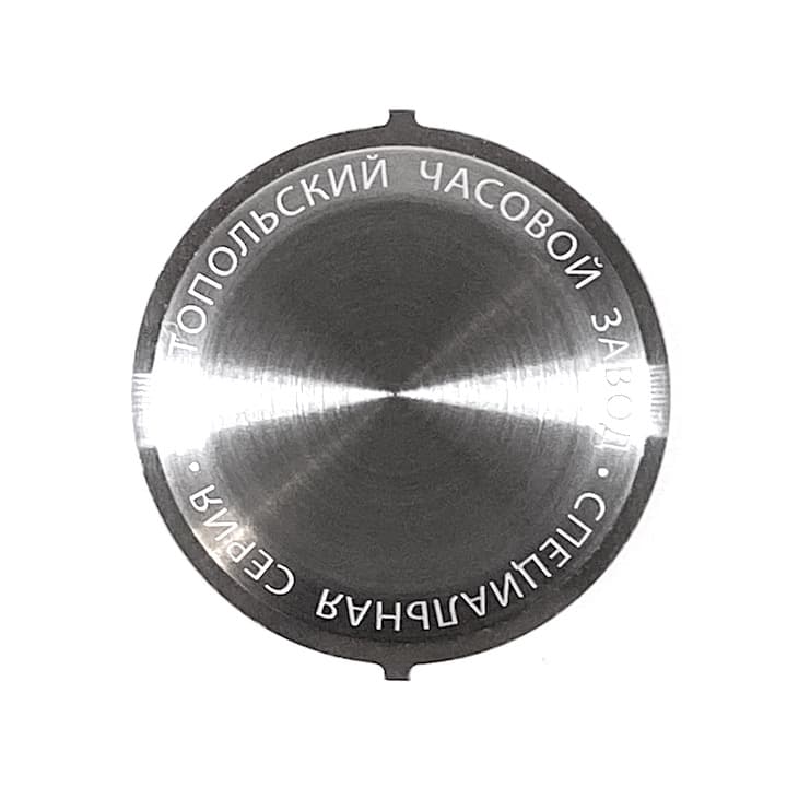 Flat case back for VOSTOK for case 280 and all automatic cases with built-in hand-wound movement (119k-14 pure) - 2