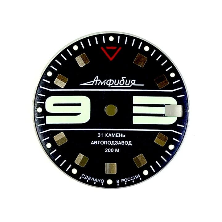 Zifferblatt 559 VOSTOK AMPHIBIA