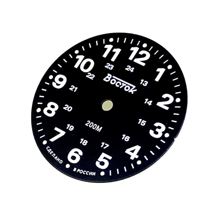 Dial 783 -1 VOSTOK KOMANDIRSKIE - 2