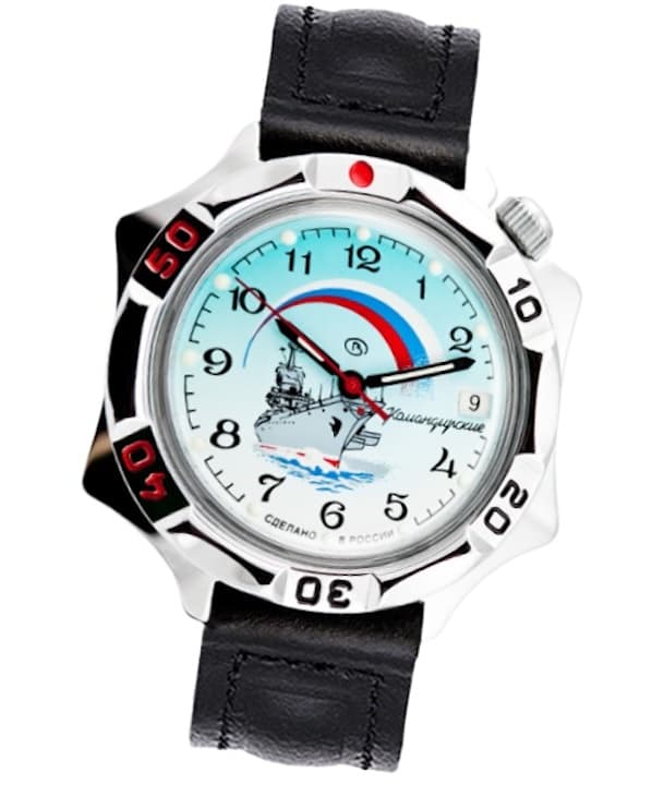 VOSTOK KOMANDIRSKIE (531300)