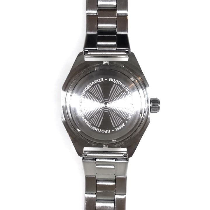 VOSTOK KOMANDIRSKIE 24hr time (650541 S7) - 2