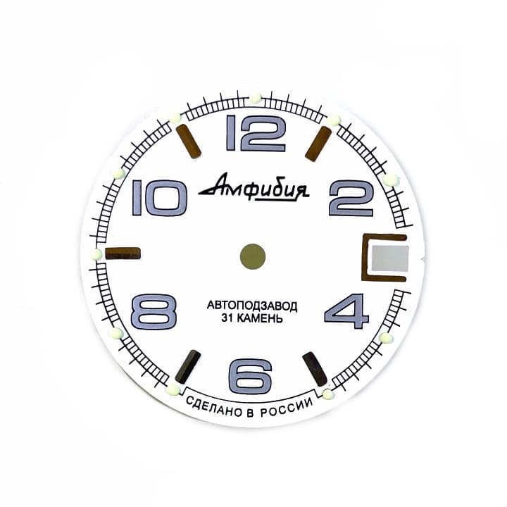 Zifferblatt 434 VOSTOK AMPHIBIA