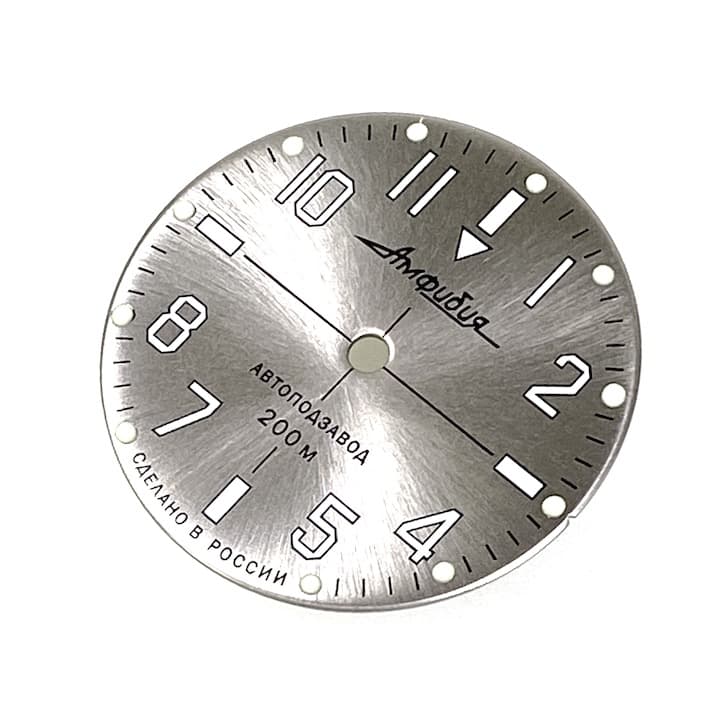 Dial 649 sunburst silver VOSTOK AMPHIBIA SNIPER - 2