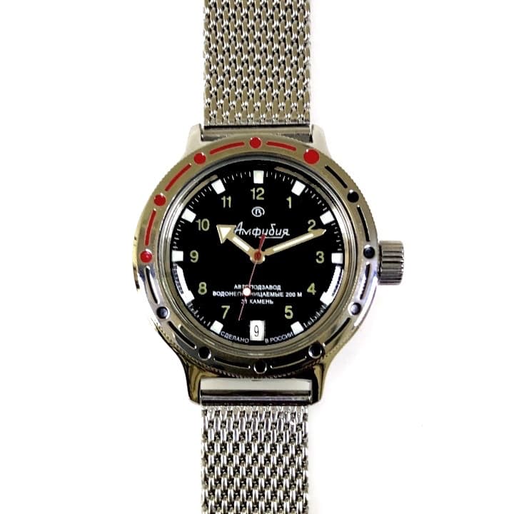 VOSTOK AMPHIBIA (420306 S1) - 2