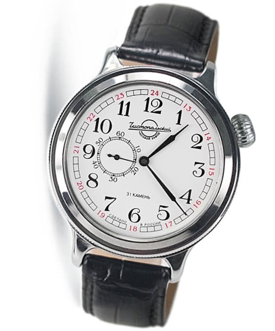 VOSTOK KIROWA RETRO (550930)