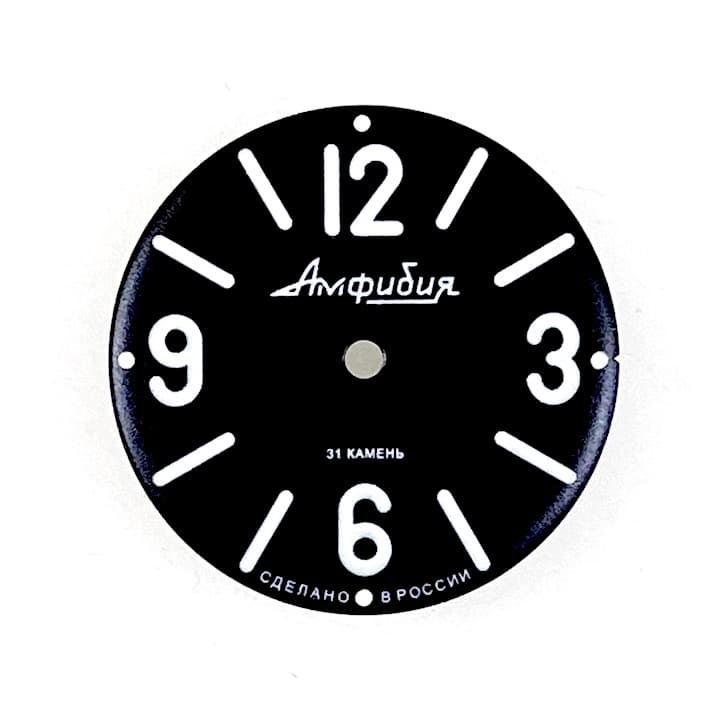 Zifferblatt 913 VOSTOK AMPHIBIA