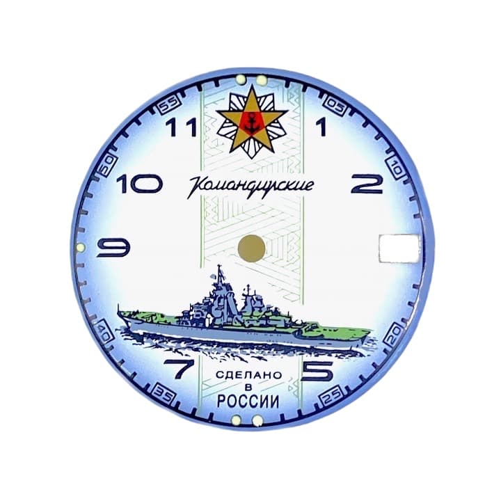 Zifferblatt 428 VOSTOK KOMANDIRSKIE