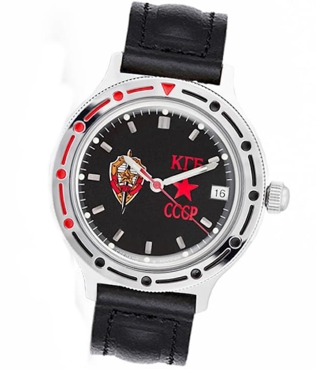 VOSTOK KOMANDIRSKIE KGB (921457)