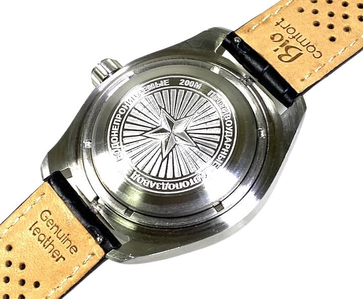 VOSTOK KOMANDIRSKIE (030953 SE1) - 2