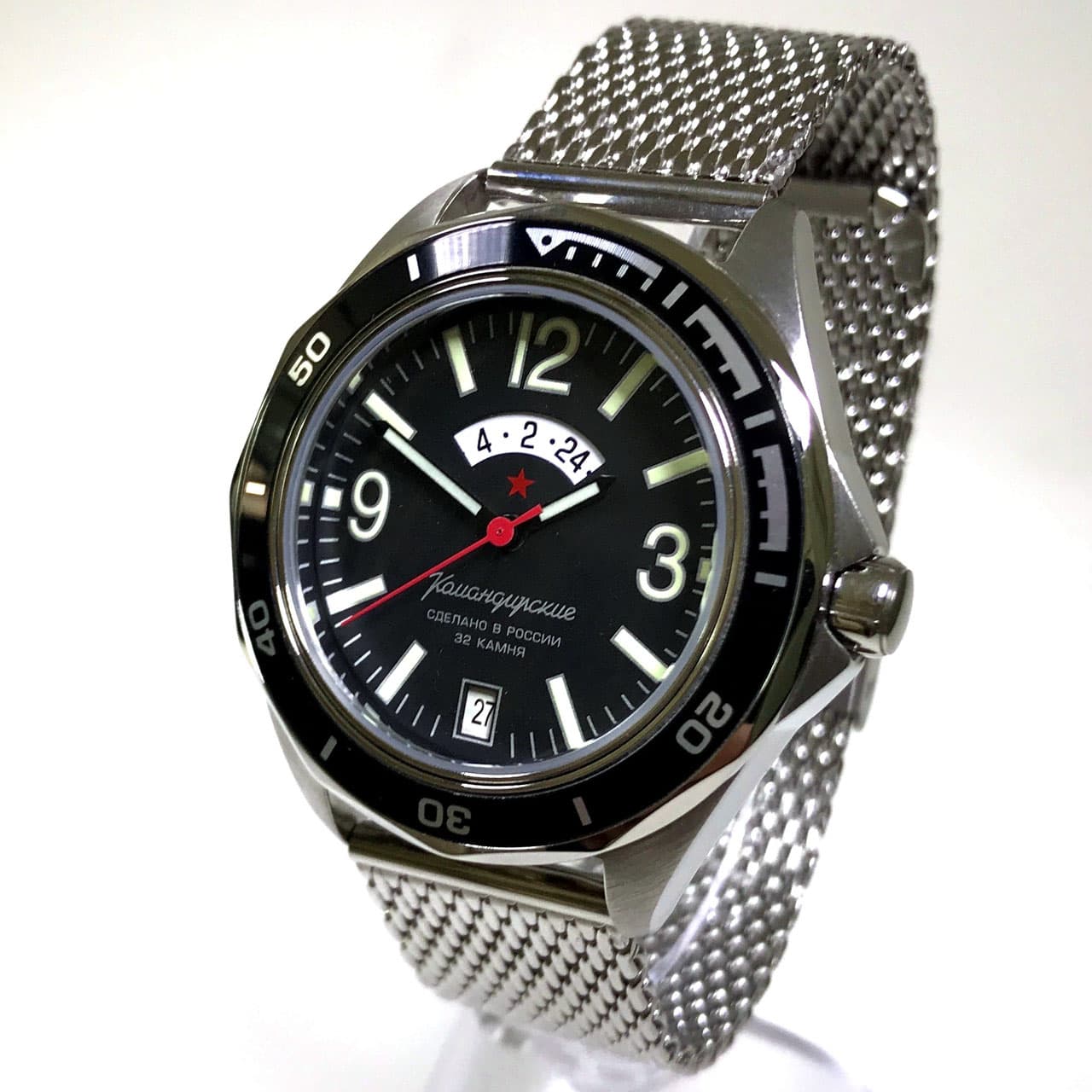 Automatik Taucheruhr KOMANDIRSKIE K-46 mit zusätzliche 24-Std.-Index von VOSTOK, 100m wasserdicht, Edelstahl, poliert, ø41mm 2432/460337 S1