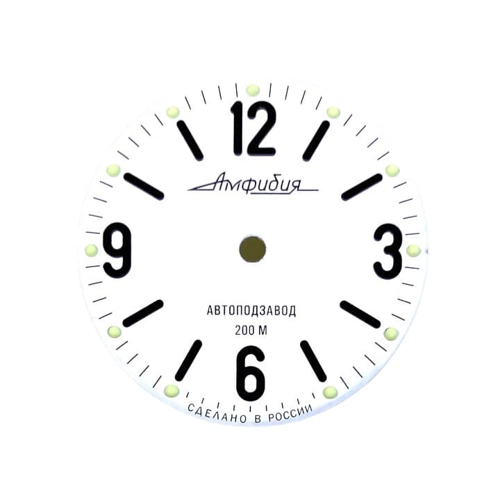 Zifferblatt 486 VOSTOK AMPHIBIA