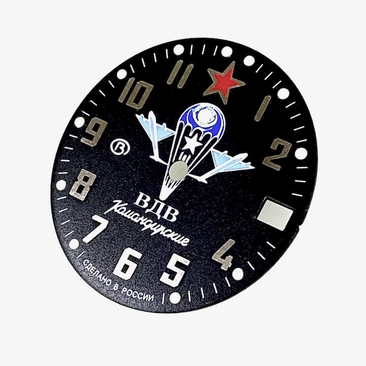 Zifferblatt 288 VOSTOK KOMANDIRSKIE VDV - 2