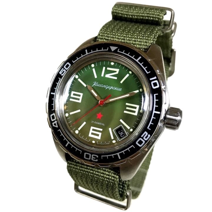 VOSTOK KOMANDIRSKIE (020715 S2)