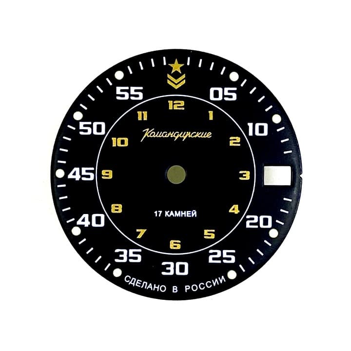 Zifferblatt 179 VOSTOK KOMANDIRSKIE